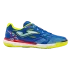 Футзалки JOMA LIGA 5