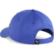 Бейсболка PUMA Metal Cat Cap 02126975, 100% полиэстер, синий