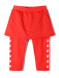 Леггинсы KELME Knitted Culottes For Girls Red