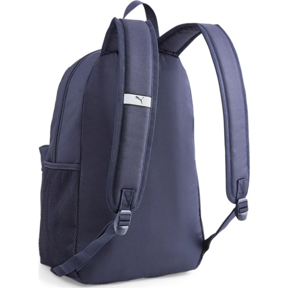 Рюкзак спорт. PUMA Phase Backpack, 07994301, полиэстер, черный