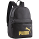 Рюкзак спорт. PUMA Phase Backpack, 07994301, полиэстер, черный