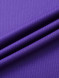 Майка KELME Training Vest Violet
