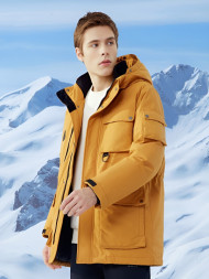 Пуховик KELME Medium Down Yellow