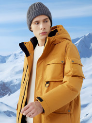 Пуховик KELME Medium Down Yellow