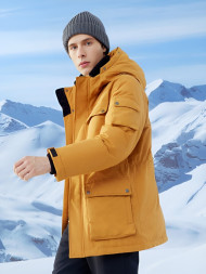 Пуховик KELME Medium Down Yellow