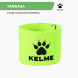 Капитанская повязка KELME Captain's Armband Light Green