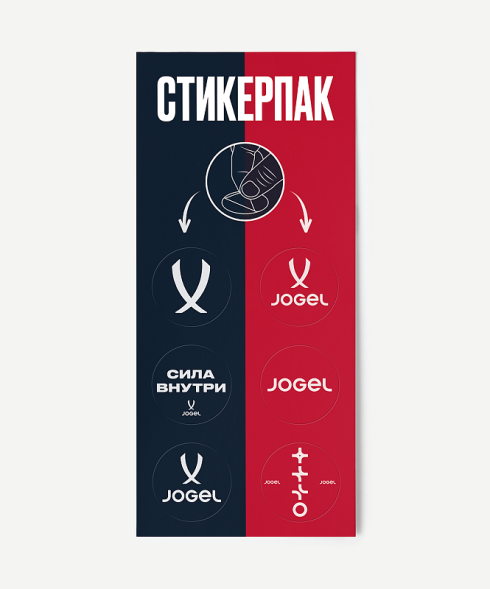 Бутсы зальные JOGEL Warrior IN Talant, черный