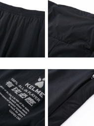 Шорты KELME Woven Shorts Black