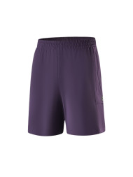 Шорты KELME Woven Five-quarter Pants Violet