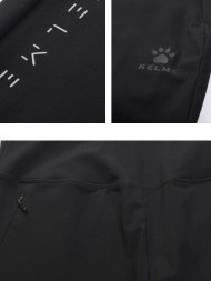 Бриджи KELME Knitted Cropped Trousers Black