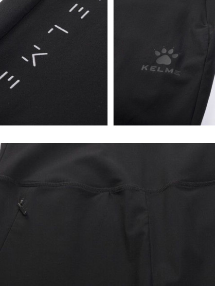 Бриджи KELME Knitted Cropped Trousers Black