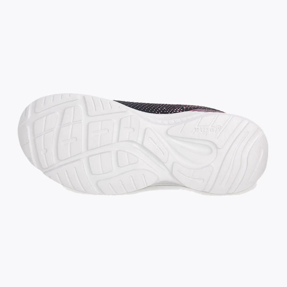 Кроссовки Joma HORIZON