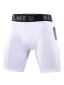 Термобелье (низ) KELME Tackling Shorts White