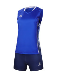 Волейбольная форма KELME Training Suit (Blue/Dark Blue)