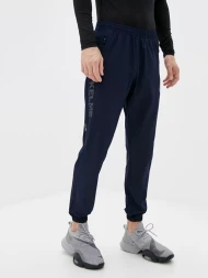 Спортивный костюм KELME Woven Tracksuits Dark Blue