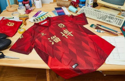 21 Years Zibo Cuju Competition Uniform (Single) KELME 21 Years Zibo Cuju Competition Uniform (Single) Red