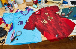 21 Years Zibo Cuju Competition Uniform (Single) KELME 21 Years Zibo Cuju Competition Uniform (Single) Red