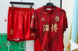 21 Years Zibo Cuju Competition Uniform (Single) KELME 21 Years Zibo Cuju Competition Uniform (Single) Red