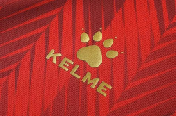 21 Years Zibo Cuju Competition Uniform (Single) KELME 21 Years Zibo Cuju Competition Uniform (Single) Red