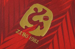 21 Years Zibo Cuju Competition Uniform (Single) KELME 21 Years Zibo Cuju Competition Uniform (Single) Red
