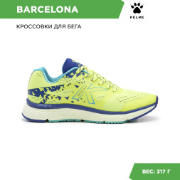 Кроссовки KELME BARCELONA