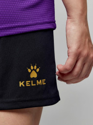 Футбольная форма KELME S/S Football Set (Light Purple/Black)