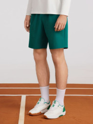 Шорты KELME Woven Shorts Green
