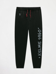 Брюки KELME Knitted Trousers Black