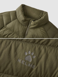 Пуховик KELME Lightweight Stand-up Collar Down Jacket Khaki