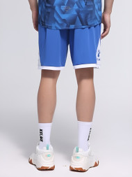 Шорты KELME Basketball Shorts Blue