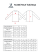 Джемпер тренировочный JOGEL DIVISION PerFormDRY Training 1/4 Zip Top, темно-синий, детский