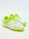Детские шиповки KELME Children's Football Shoes (TF) White