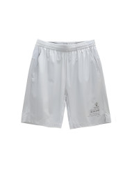 Шорты KELME Woven Shorts Grey
