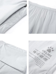 Шорты KELME Woven Shorts Grey