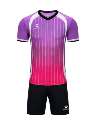 Волейбольная форма KELME Training Suit Violet