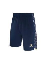 Шорты KELME Basketball Shorts (Adult) Dark Blue