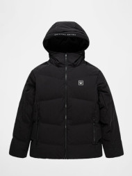 Пуховик KELME Short Down Jacket Black