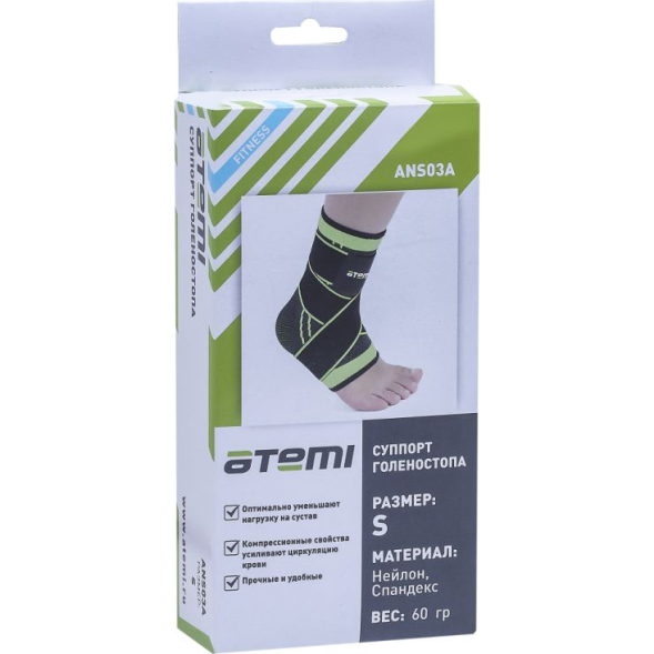 Суппорт голеностопа Atemi, ANS03C, размер L