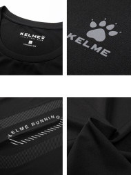 Майка KELME Sports Vest Black