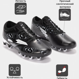 Бутсы JOMA EVOLUTION EVOS2501FG 