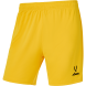 Шорты вратарские JOGEL PREMIER PerFormDRY GK Shorts Yellow, желтый