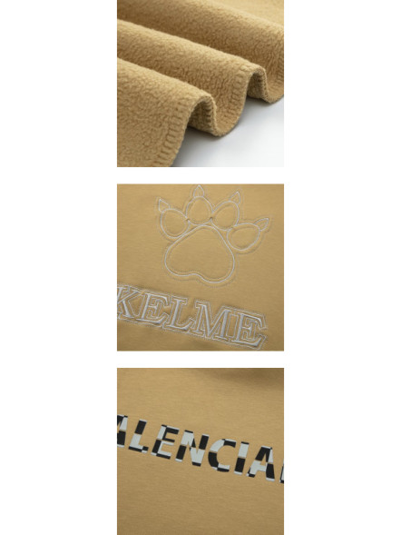 Худи KELME Fleece Hooded Sweatshirt Brown