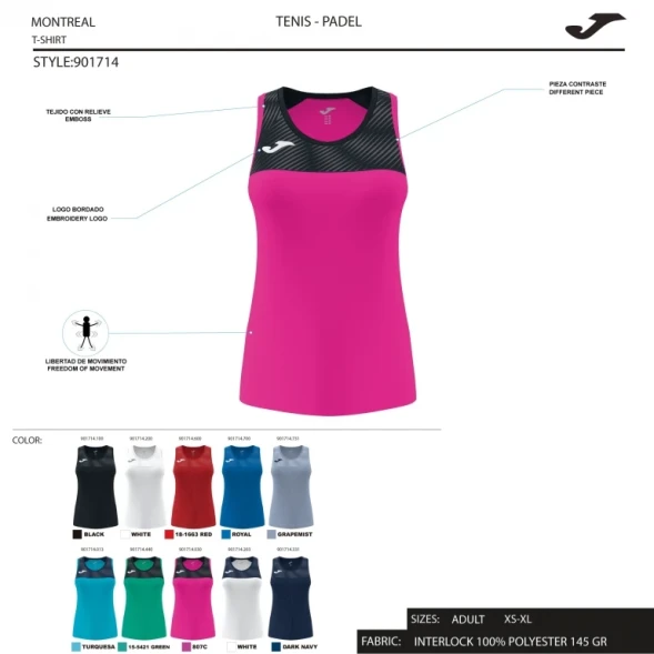 Игровая женская майка JOMA MONTREAL 901714 013