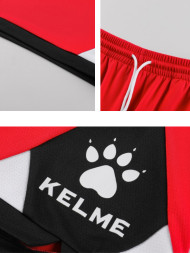 Шорты KELME Basketball Shorts Red