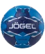 Мяч гандбольный JOGEL Motaro №3