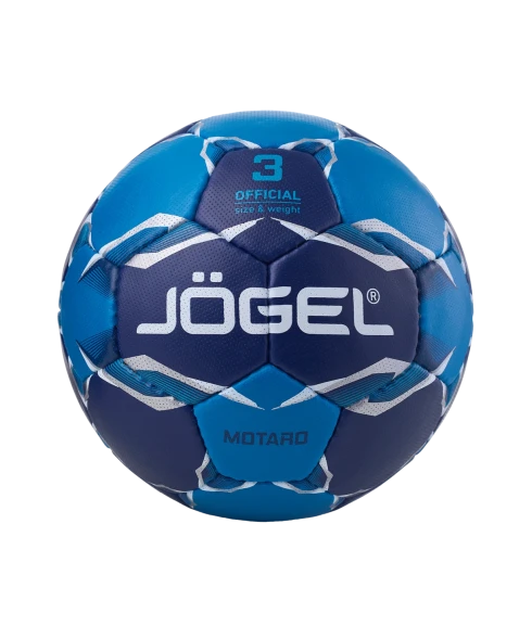 Мяч гандбольный JOGEL Motaro №3
