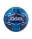 Мяч гандбольный JOGEL Motaro №3
