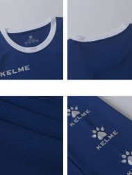 Баскетбольная форма KELME Basketball Set Blue