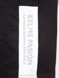 Шорты KELME Knit Shorts Black