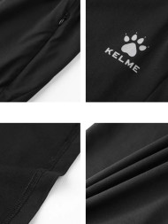 Бриджи KELME Knitted Five-Point Pants Black